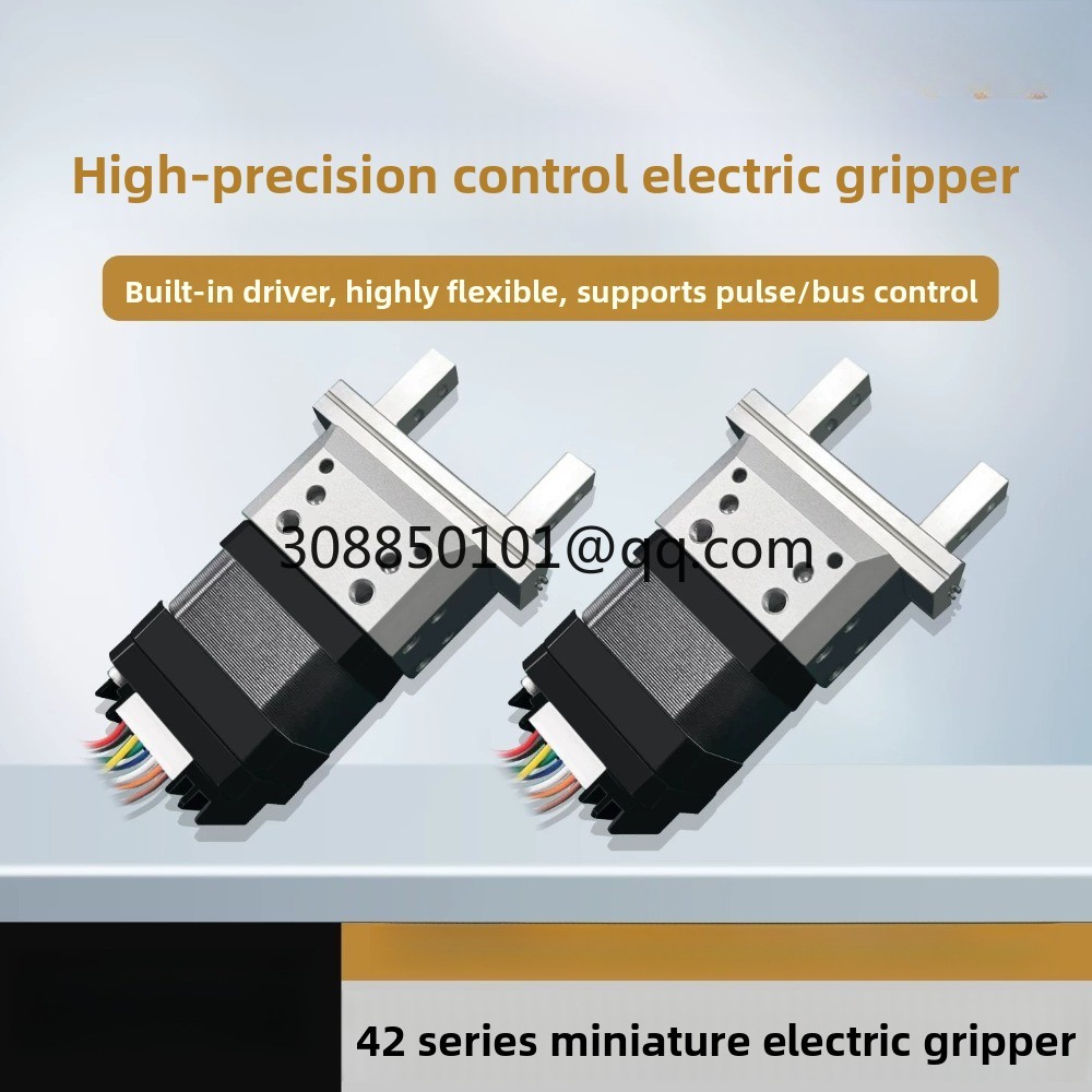 Robot Gripper Electric Parallel - Электрический захват с шаговым двигателем, механический