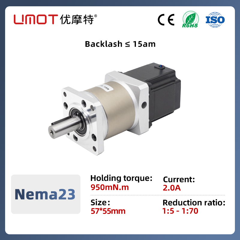 Planetary Gearbox Nema 23 - Планетарный редуктор UMOT 4,56-30 Нм Nema