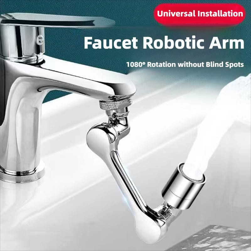 Robot Arm Teach Pendant - Вращающийся многофункциональный удлинитель-аэратор для смесителя, адаптер