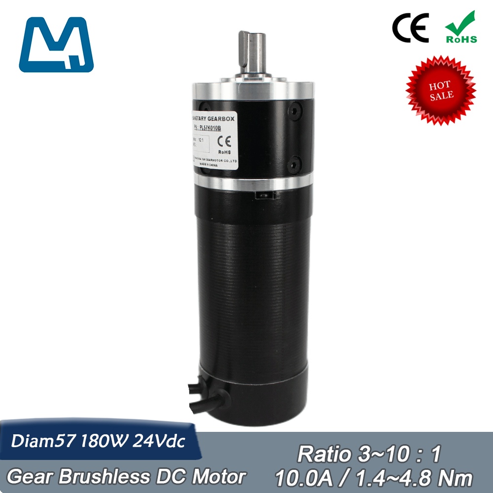 Planetary Gearbox Nema 23 - Планетарный редуктор коэффициент 5:1 15Arcmin NEMA23