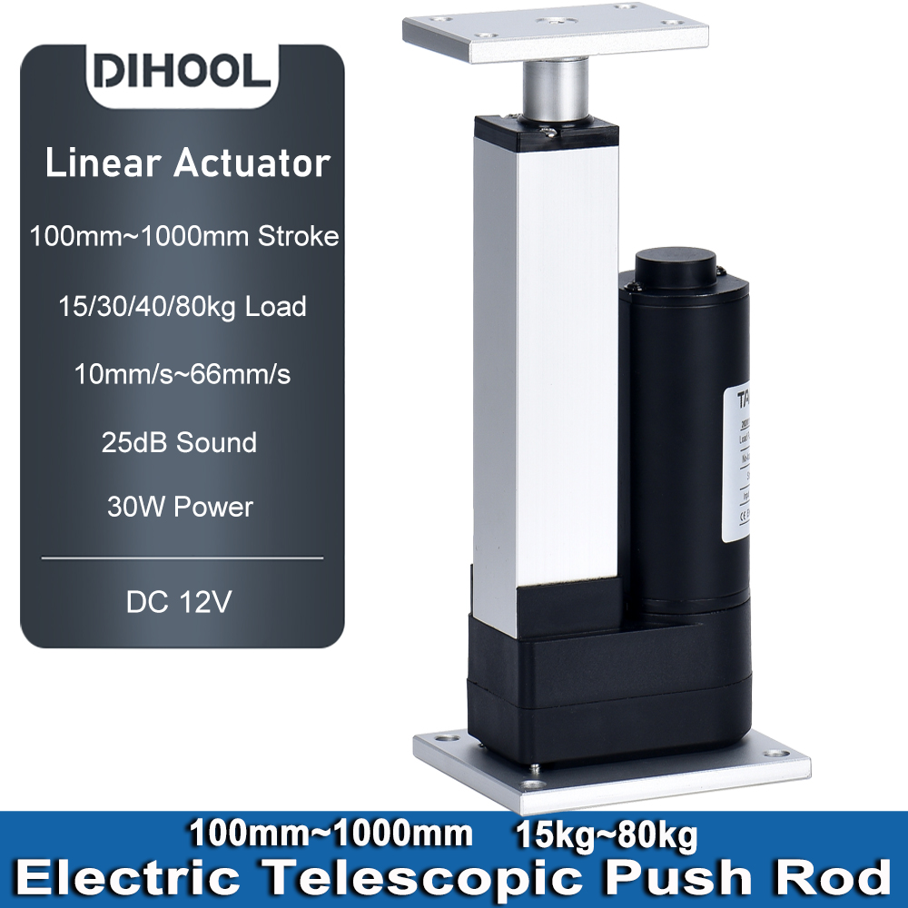 Linear Actuator Electric 1000Mm - Линейный привод DHLA1300-A2 DC12V, ход 100–1000