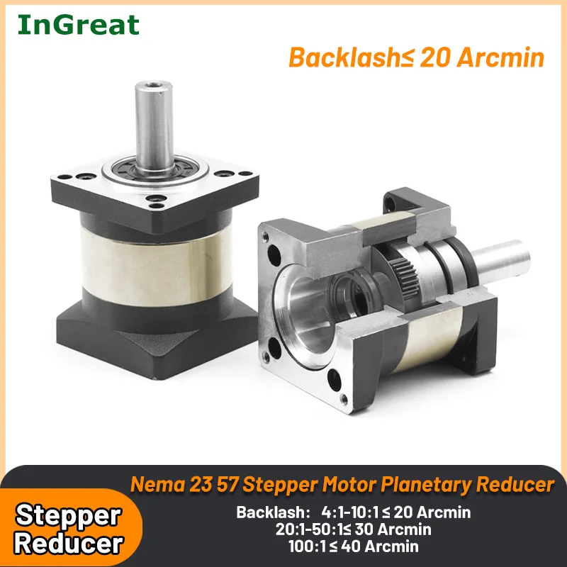 Planetary Gearbox Nema 23 - Планетарный редуктор Nema23, шаговый двигатель, коробка