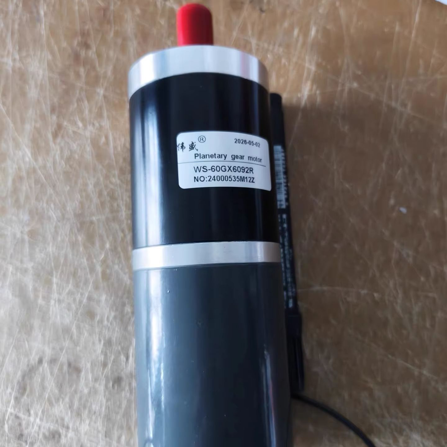 Planetary Gearbox Nema 23 - 60GX6092R 12В 24В 80Вт Планетарный мотор-редуктор