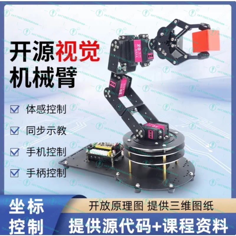 6-осевой роботизированный мани – обзор и цена Robotic Arm 6 Axis Desktop