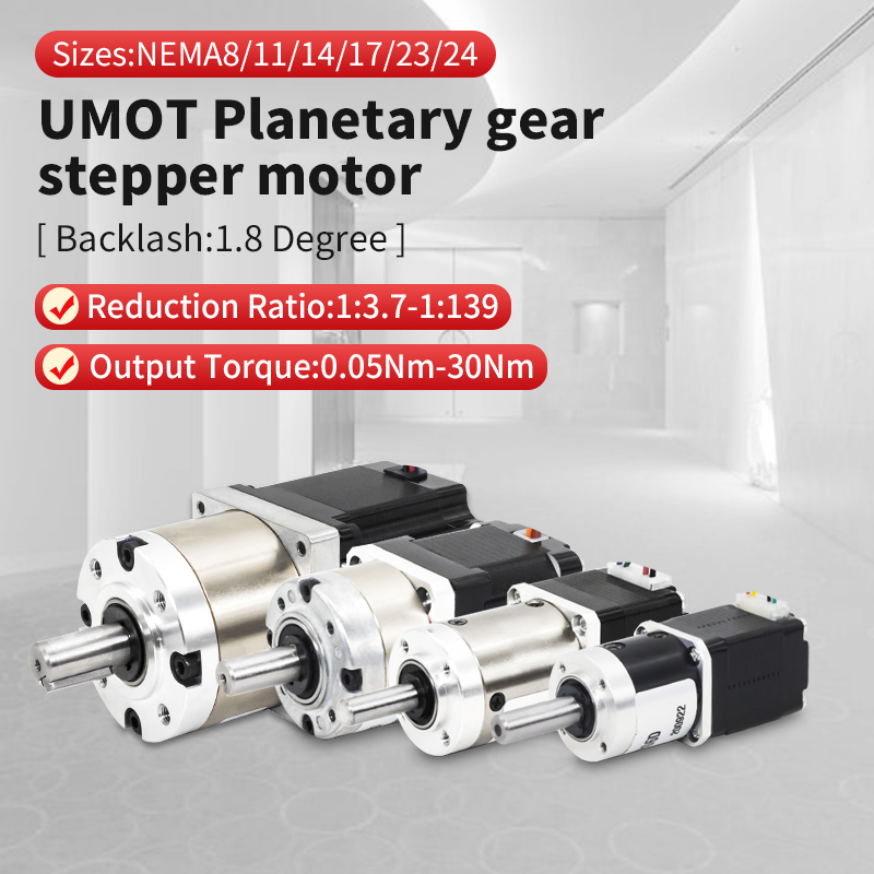 UMOT Mrico Hybrid 57/60 мм 1,8 – обзор и цена Planetary Gearbox Nema 23