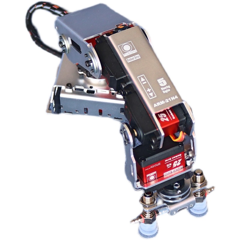 Программируемый робот-манипуля – обзор и цена Robot Arm 5 Dof Servo