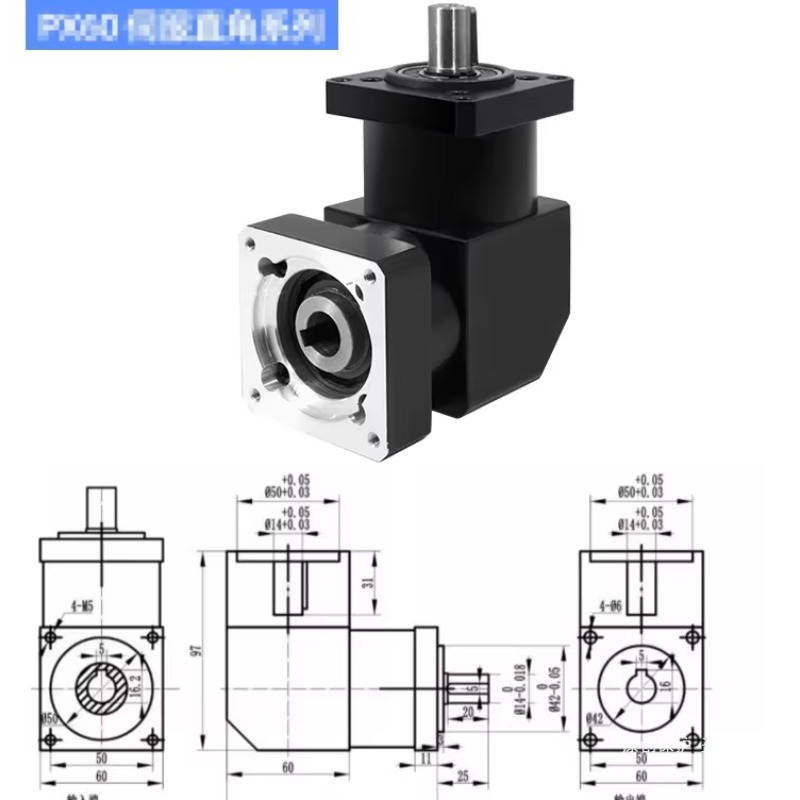 Редуктор шагового сервопривода – обзор и цена Planetary Gearbox Nema 23