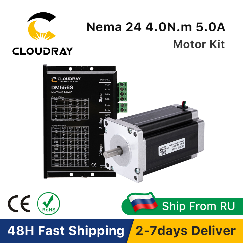 Драйвер для шагового двигателя – обзор и цена Stepper Motor Nema 34 Closed Loop