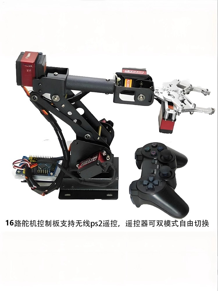 6-градусный робот-манипулятор  – обзор и цена Robotic Arm Kit Arduino