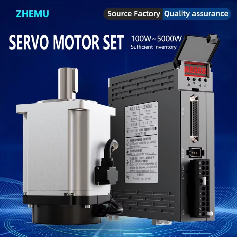 Серводвигатели и драйверы пере – обзор и цена Servo Motor 750W Ac Driver