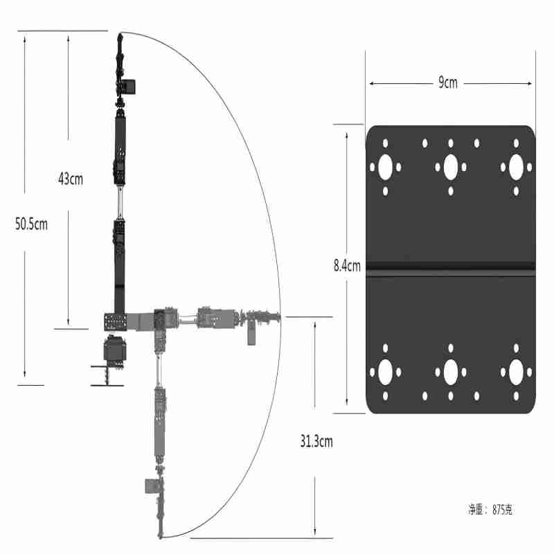 Робот-манипулятор Sliver 6 DOF – обзор и цена Robotic Arm Kit Arduino