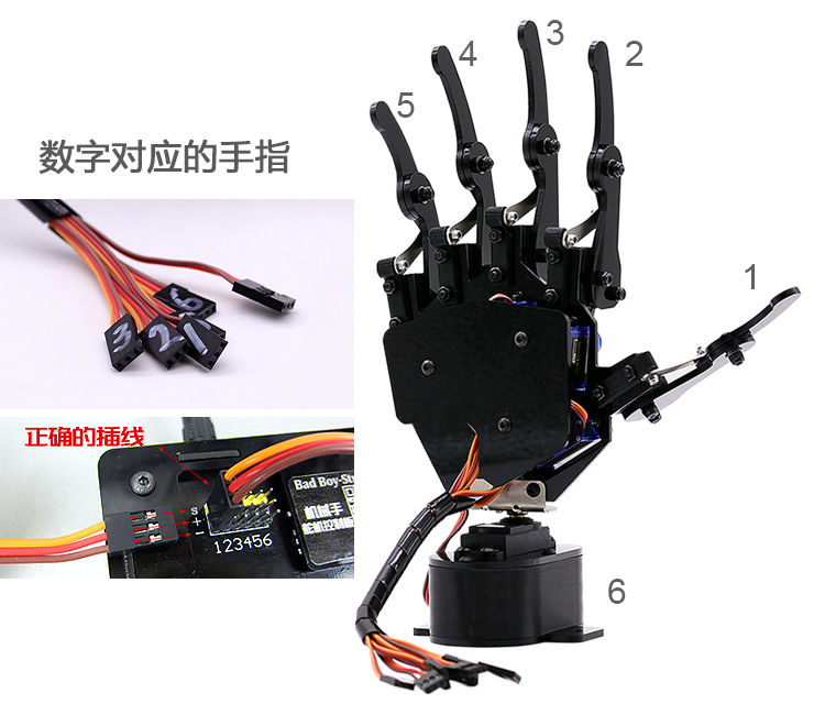 6 Dof Роботизированная рука, б – обзор и цена Robot Arm 5 Dof Servo