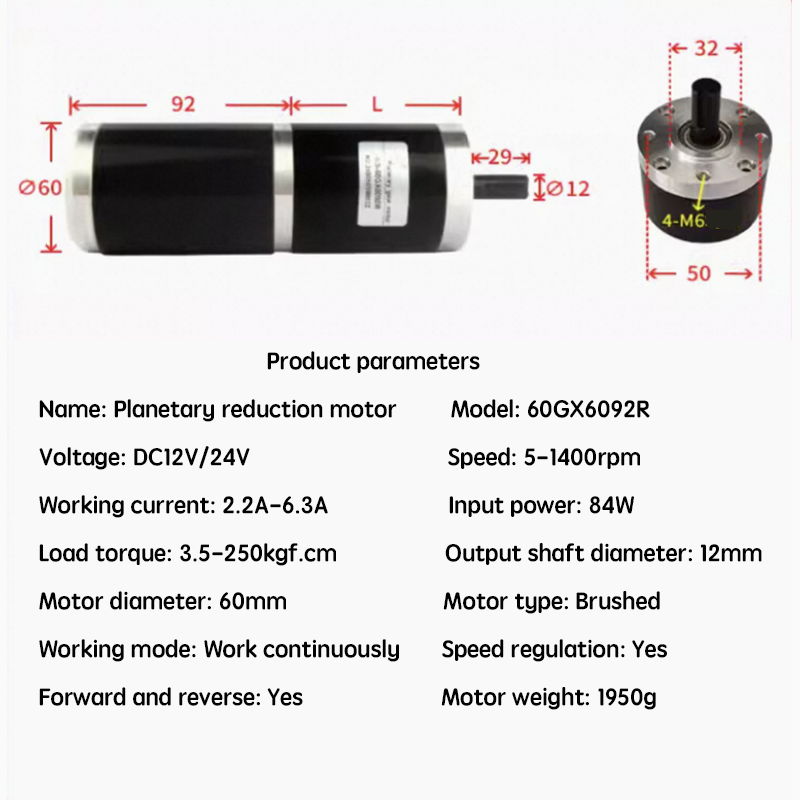 60GX6092R 12В 24В 80Вт Планета – обзор и цена Planetary Gearbox Nema 23