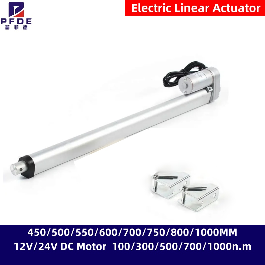 Электрический линейный привод  – обзор и цена Linear Actuator Electric 1000Mm